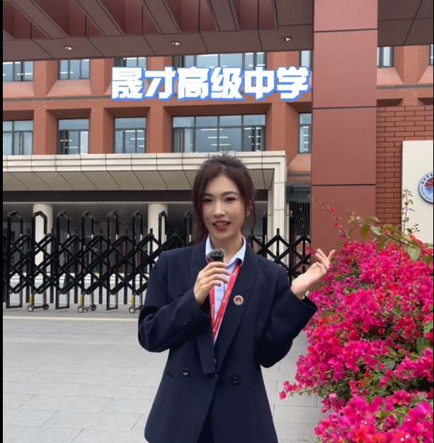 小慧老師帶你逛校園～4月5月開放月，美麗晟才等你來！