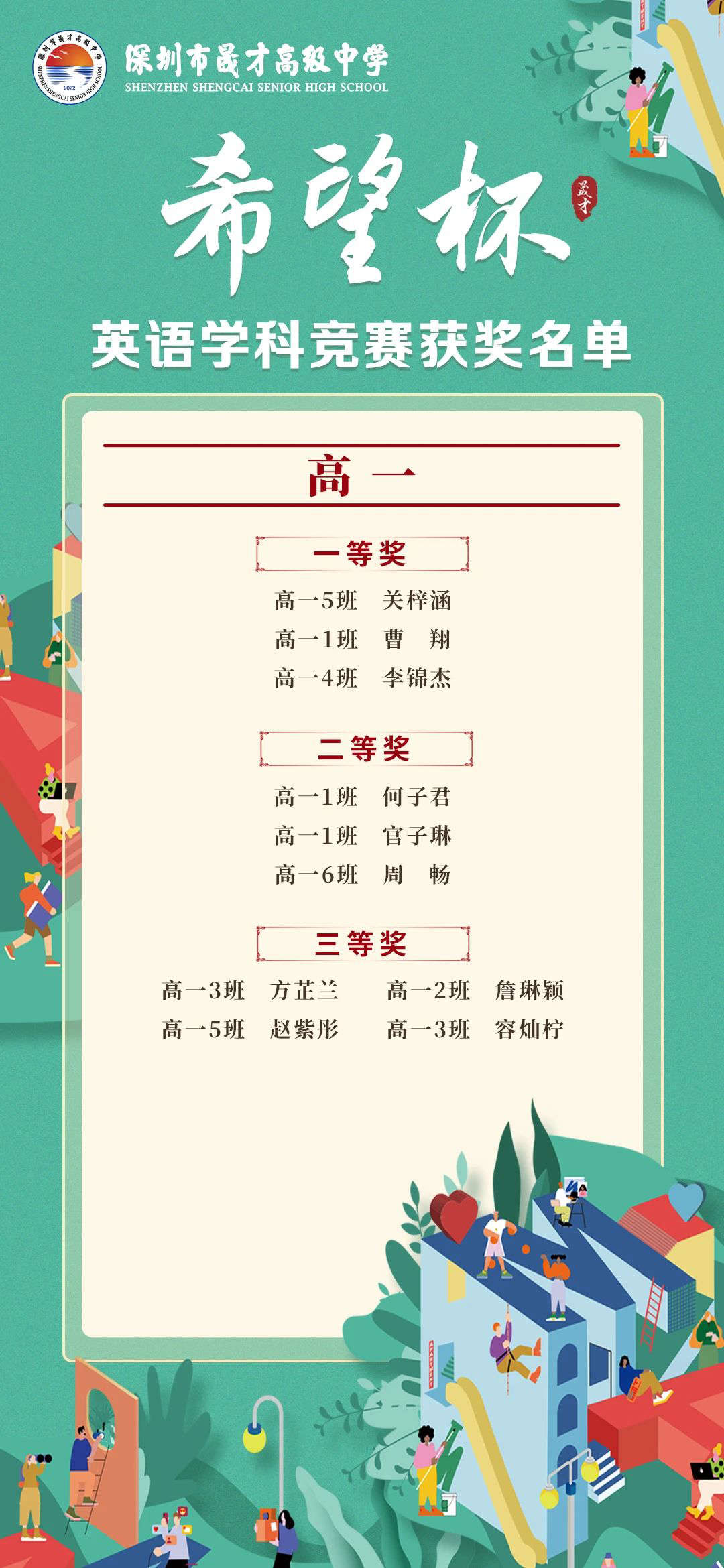 1714317327512841.png