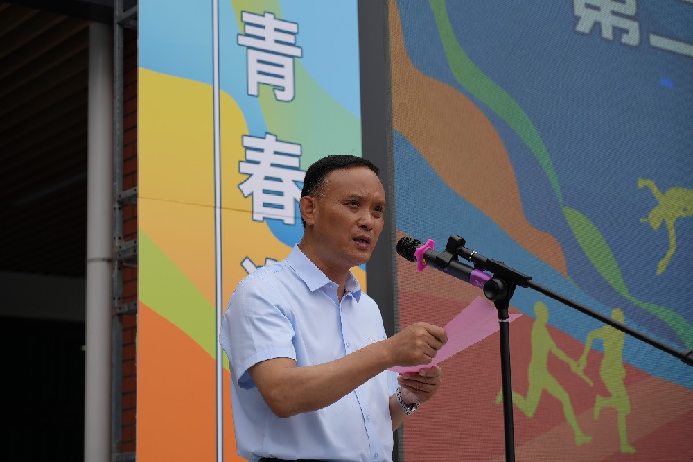 晟才開大，能量“爆炸”！第二屆校運(yùn)會(huì)高燃來襲