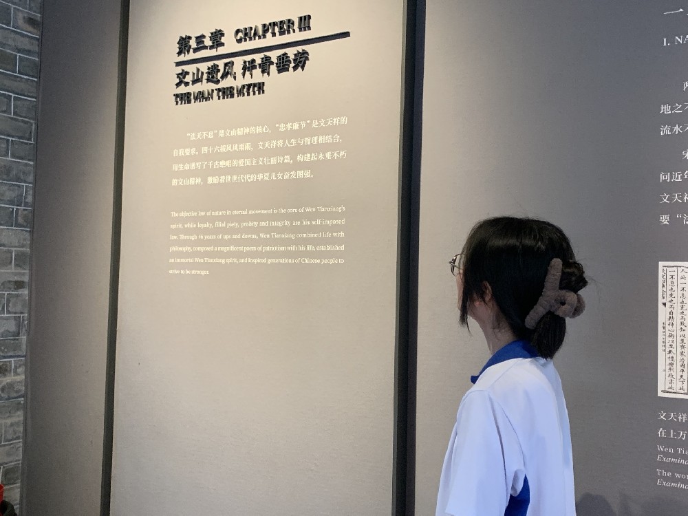 學(xué)生青年節(jié)作品|古城探尋“圳”史  南頭古城