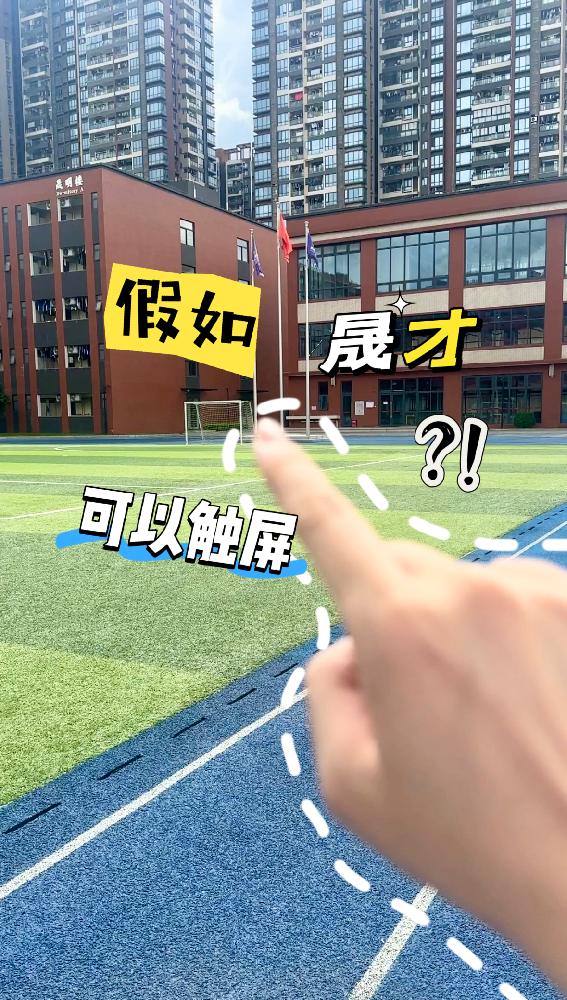 教學(xué)活動｜不止是培訓(xùn)，更是新老教師的同頻共振